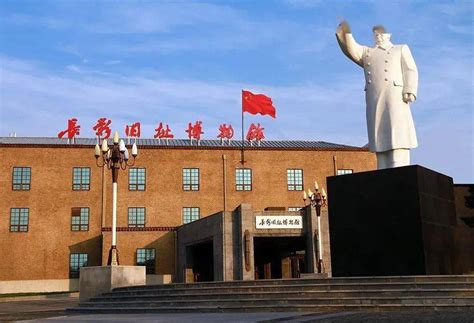 长春电影制片厂被列为吉林省历史文化街区长影景区中国