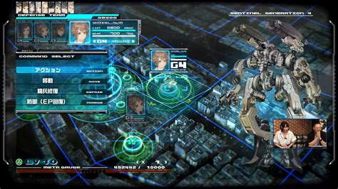 13 Sentinels Aegis Rim Live Gameplay Explains Battle System Story