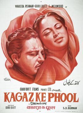 Because the image is poster art, a form of product packaging or service marketing, the. Kaagaz Ke Phool - Wikipedia