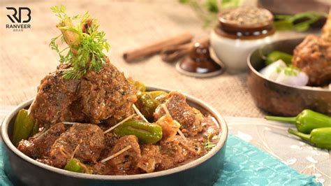 Easy Karahi Gosht कढ़ाई मटन Spicy Kadhai Meat Special Restaurant Style