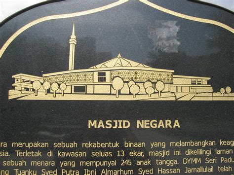Is masjid negara (the national mosque). Kuala Lumpur - Masjid Negara - National Mosque | The ...