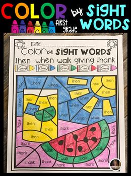 You'll find free printable worksheets, coloring pages, and seasonal activities here on. Summer Color by Code Sight Words (First Grade) by ...