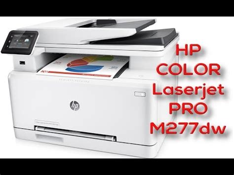 Установите последний драйвер для hp color laserjet cp1215. تعريف طابعة Color Laserjet Pro M254dw