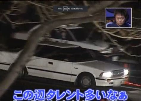 Was Watching Gaki No Tsukai And Thought This Car Looked Interesting R
