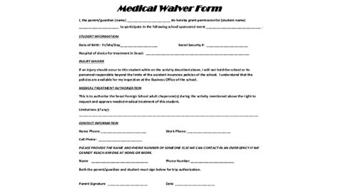medical waiver form samples   documents  word