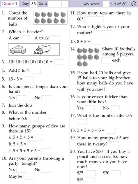 mental math grade  day  st grade math worksheets printable math