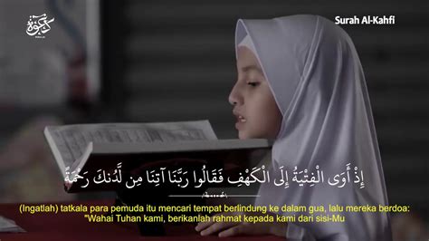 Terdapat banyak kelebihan dalam surah ini, meh lea kita baca dan hafal sama2. Surat Al kahfi - YouTube