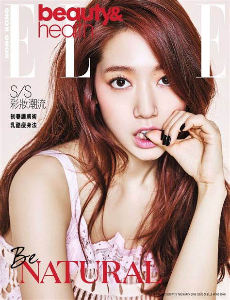 Park Shin Hye Covers Elle Hong Kong’s March 2016 Issue Couch Kimchi