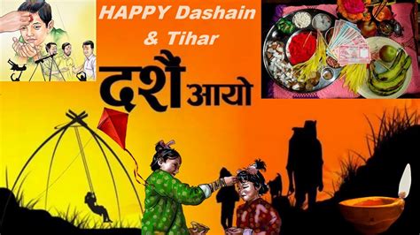 Happy Dashain And Tihar In Advance ।। Dashain And Tihar Biggest Festivals