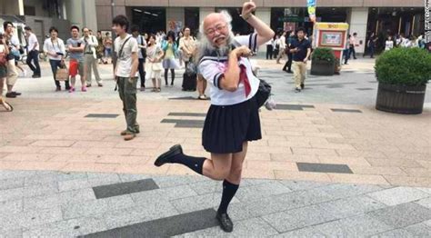 Japanese Old Man School Girl