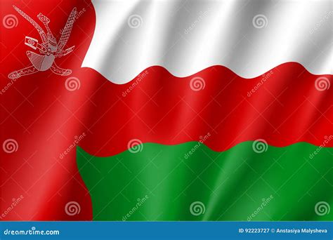 Waving Flag Of Sultanate Of Oman Stock Vector Illustration Of