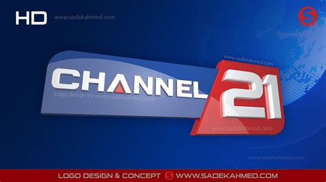 Logo Design Of Channel 21 By Sadek Ahmed On Behance