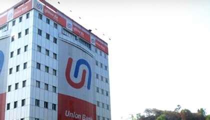 Yearly results of union bank of india (in rs. Union Bank of India Reviews | Glassdoor.co.uk