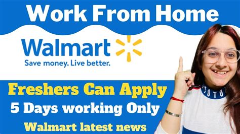 Work From Home Job😍~walmart Work From Home Job~freshers Can Apply~5