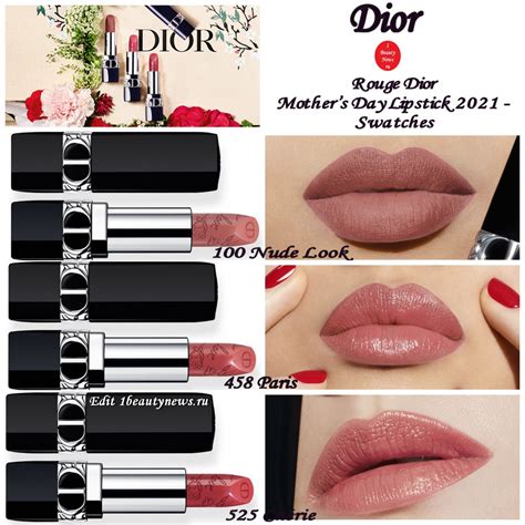 Новые лимитированные губные помады Dior Rouge Dior Mothers Day