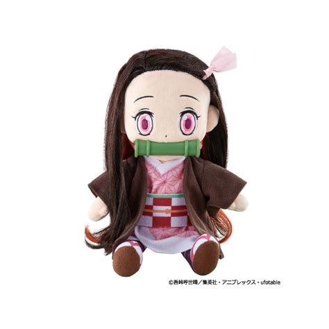 Nezuko Plush