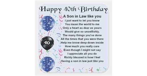 Son In Law Poem 40th Birthday Design Square Sticker Zazzle