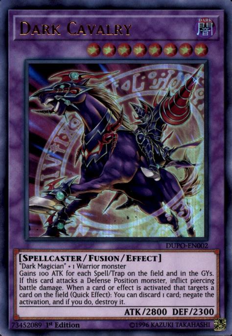 • add a card from the deck to the hand. YuGiOh Duel Power Single Card Ultra Rare Dark Cavalry DUPO ...