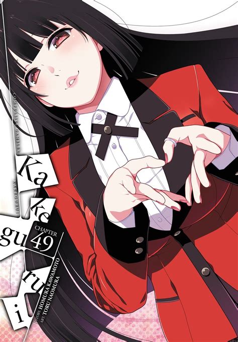 Yumeko Jabami Kakegurui Anime Manga Anime E Garotos Anime
