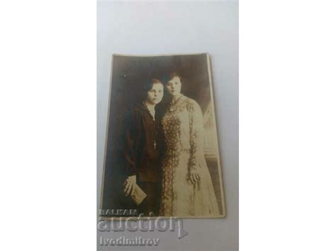 Снимка София Две млади момичета 1930 Стари снимки Изделия от хартия balkanauction