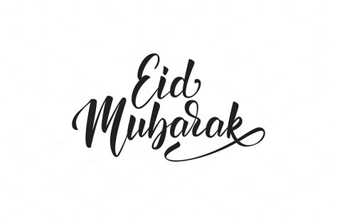 Eid Mubarak Muslim Holiday Congratulations Lettering Design Ramadan