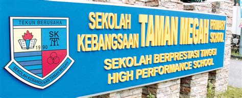 See more of sekolah kebangsaan taman seroja on facebook. ringgit.me: Why did we choose Sekolah Kebangsaan Taman Megah?