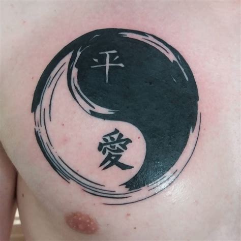 60 Best Yin Yang Tattoo Designs Inseparable And Contradictory Opposites