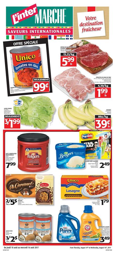 L'inter Marche Flyers