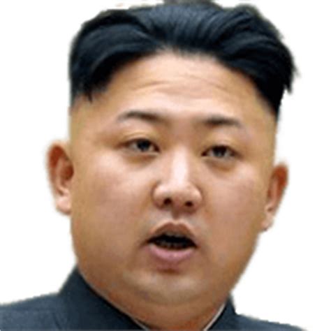 8 january 1984 pyongyang (north korea). 김정은 - FM 페이스팩 자료실 - 에펨코리아