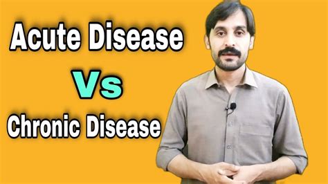 Difference Between Acute And Chronic Disease Youtube