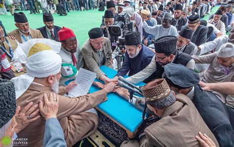 More Than 647000 People Join The Ahmadiyya Muslim Community Press
