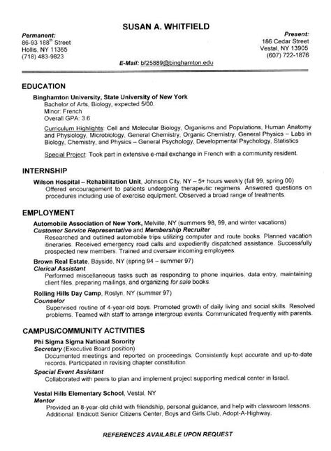 good resume examples  college students sample resumes