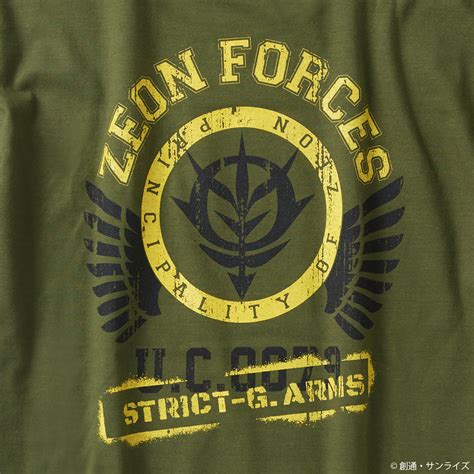 Strict G Arms T Zeon Forces Strict G