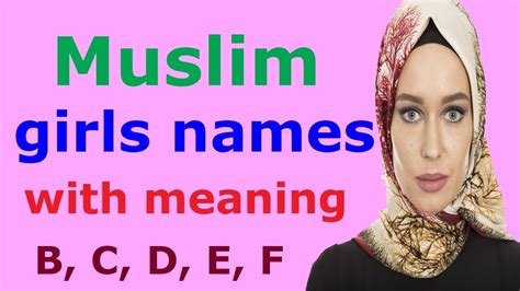 A list of names in which the first letter is f. Muslim girls names with meanings starting with B, C, D, E ...