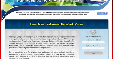 Aplikasi kaedah fiqh terhadap fatwa negeri kedah darul aman. MOshims: Borang Nikah Negeri Sembilan 2020