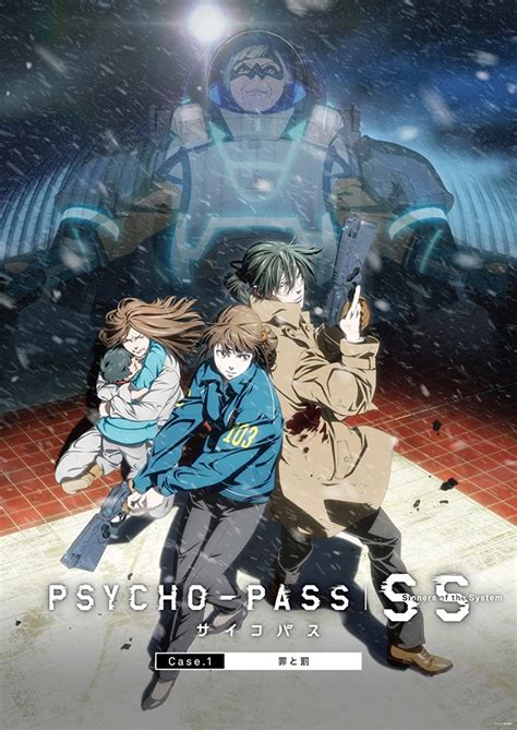 psycho pass sinners of the system case 1 crime and punishment 2019 imdb