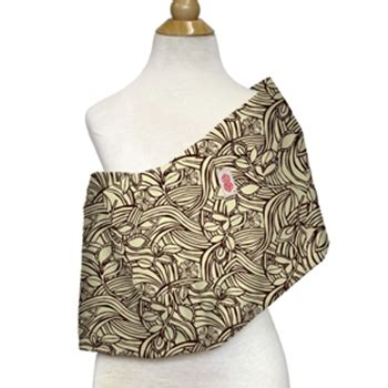 Peanut Shell Adjustable Sling Baby To Senior