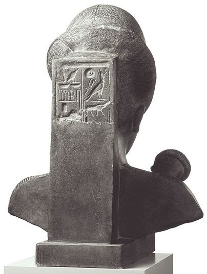Bust Of Pharaoh Ramses Ii Ars Mundi