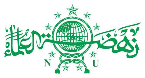 Logo Nahdlatul Ulama Png Iqraid
