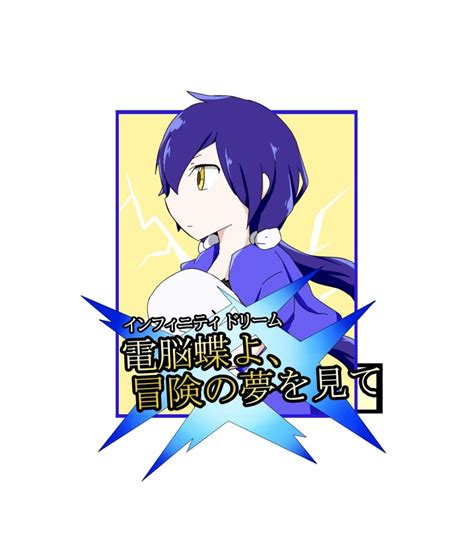 Mishima Erika Digimon Highres Girl Blue Hair Female Focus Solo