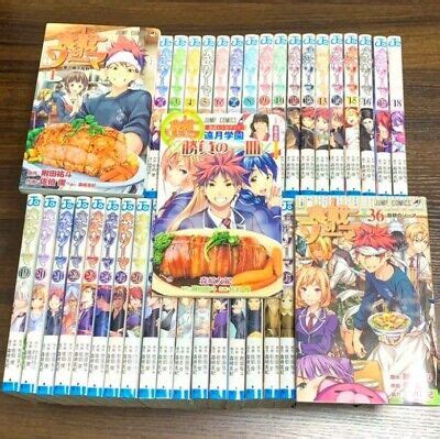 Food Wars Shokugeki No Soma Manga Vol Complete Set Comics Saeki Shun Books Ebay