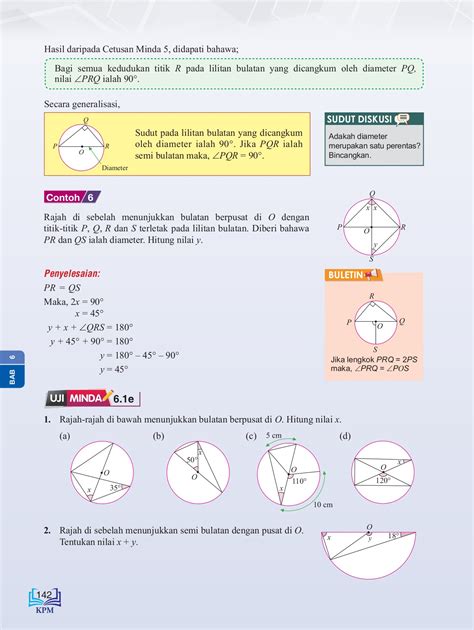 Buku teks digital matematik tambahan tingkatan 5 kssm. Buku Teks Matematik Tingkatan 3 Kssm Online