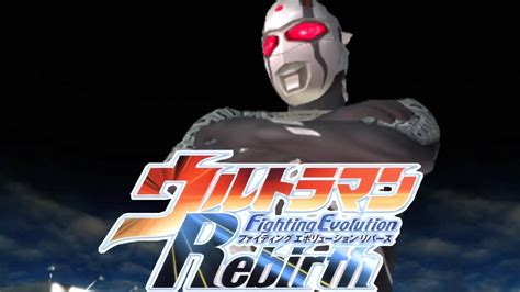 Ultraman Fighting Evolution Rebirth Ps2 Iso Download Volneon