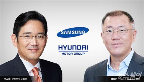 정의선 현대차 회장과 최태원 sk 회장, 최정우 포스코 회장과 조현준 효성그룹 회장은 화성시에 있는 현대차·기아 기술. 현대차 연구소 간 이재용, '차량용 반도체' 협업 모색 - 뉴스웨이