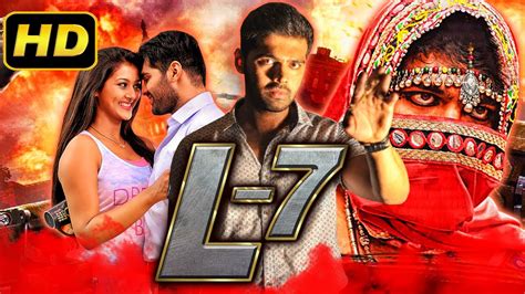 Arun Adith Blockbuster Telugu Hindi Dubbed Full Movie L7 L Pooja