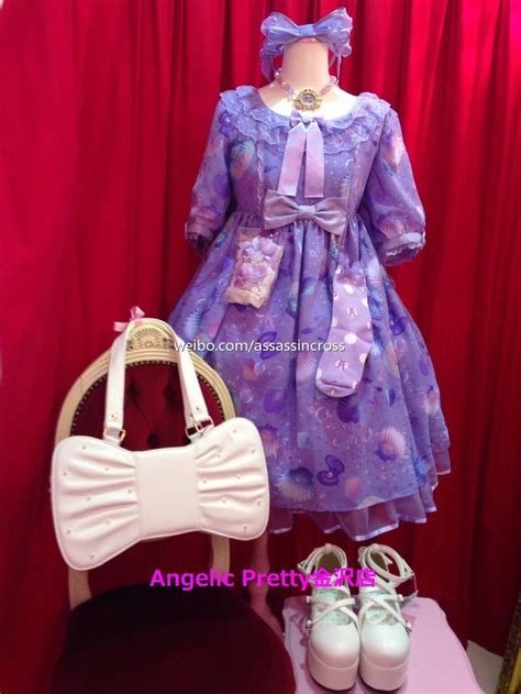 Shop Coord Of Aps Dream Marine Lolita Style Lolita Dress Gothic