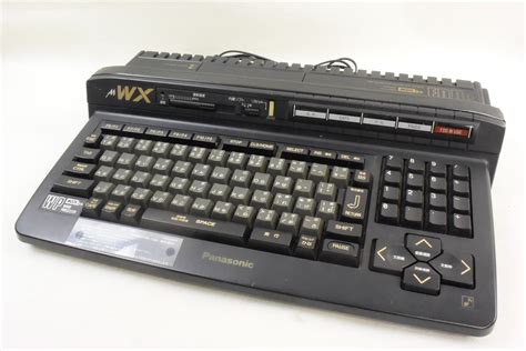 Students can enhance their skills through gaming, which is a. MSX2+ FS-A1WX Personal Computer System Panasonic FDD Not ...