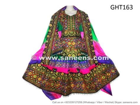 Beautiful Pashtun Bridal Dress Frock Afghan Fashion Wedding Clothes