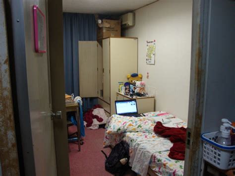 Life In Japan Japanese Dorm Rooms And The View