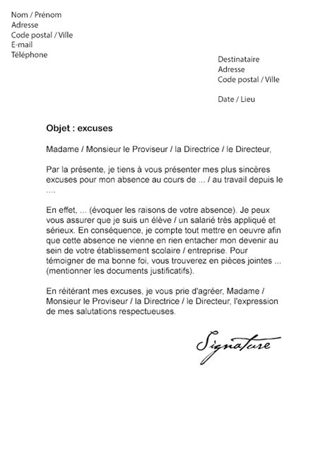 Lettre De Justificatif De Situation Professionnelle